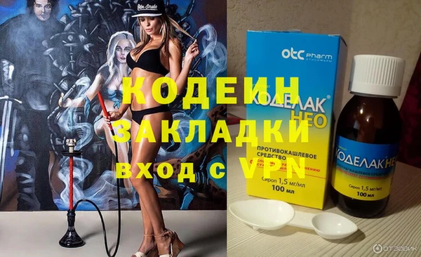 a pvp Дмитровск