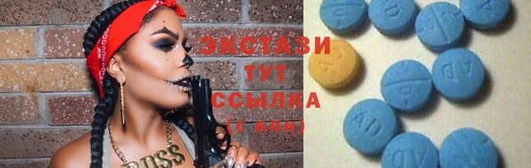 прущая мука Елабуга
