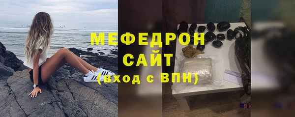 a pvp Дмитровск