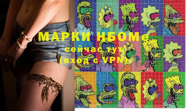 a pvp Дмитровск