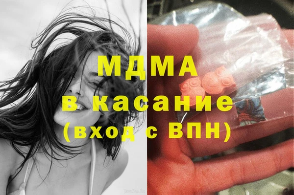 a pvp Дмитровск