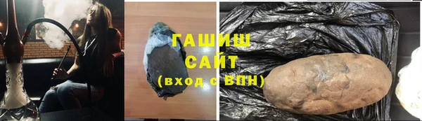 MDMA Premium VHQ Дмитриев