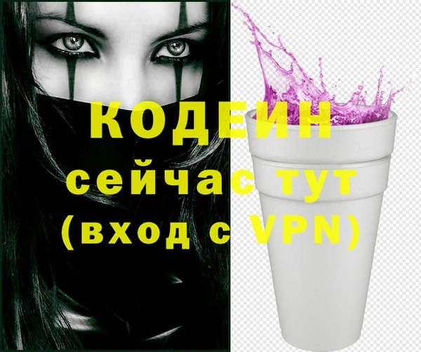 MDMA Premium VHQ Дмитриев