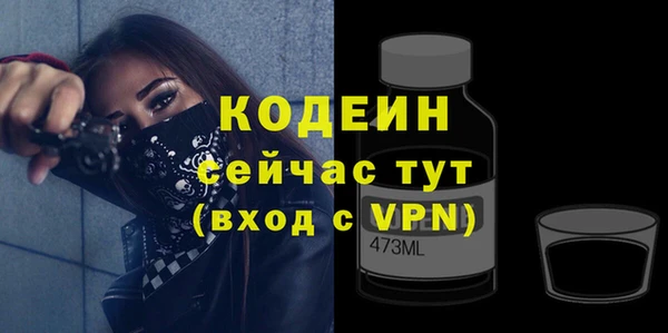 a pvp Дмитровск
