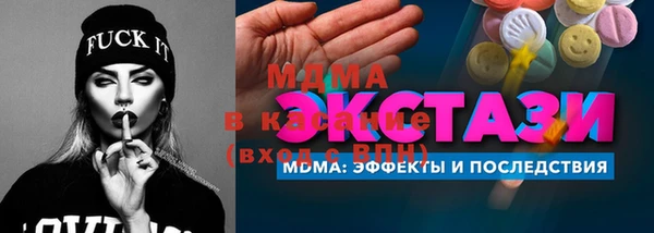 a pvp Дмитровск