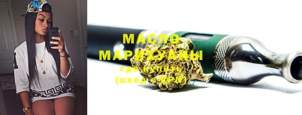 MDMA Premium VHQ Дмитриев
