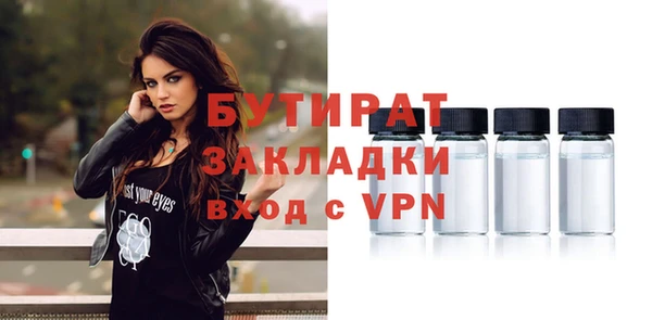 a pvp Дмитровск