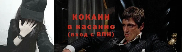 MDMA Premium VHQ Дмитриев