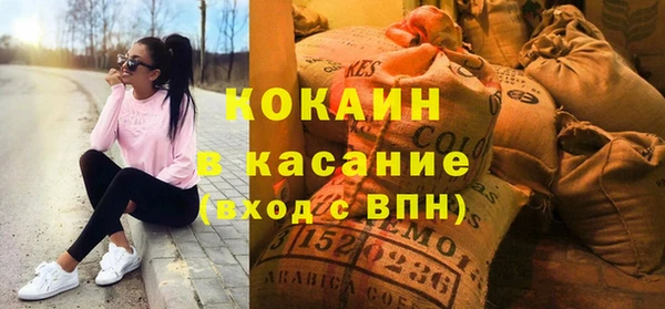 MDMA Premium VHQ Дмитриев