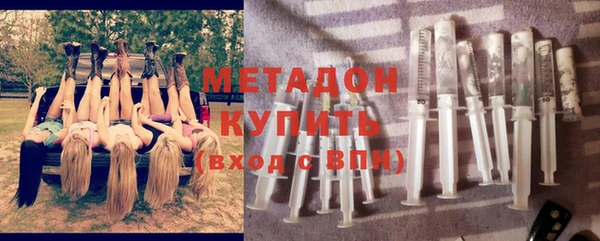 прущая мука Ельня