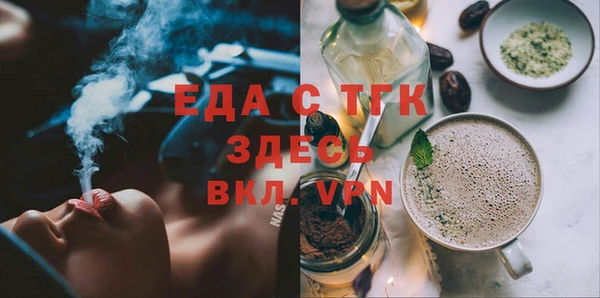 MDMA Premium VHQ Дмитриев