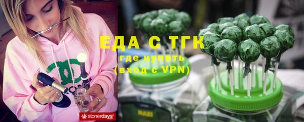 MDMA Premium VHQ Дмитриев