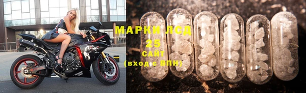 a pvp Дмитровск