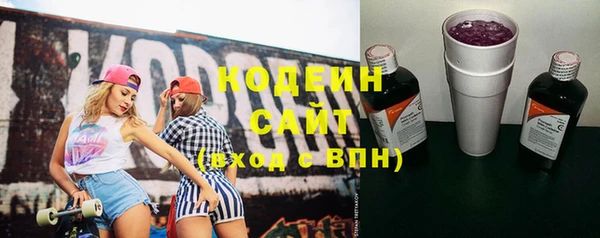 MDMA Premium VHQ Дмитриев